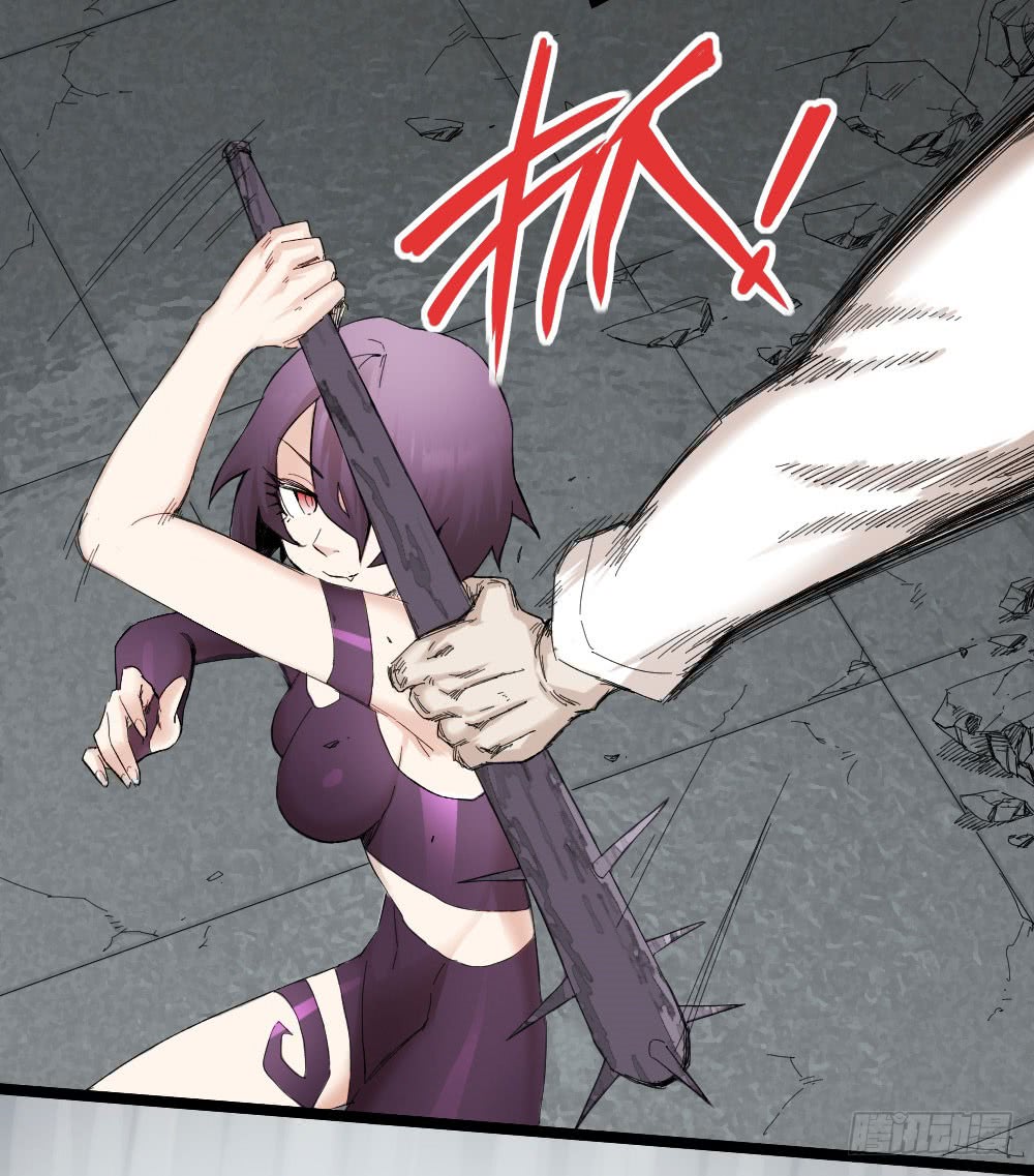 Read Dr. Savior EN Manga Online