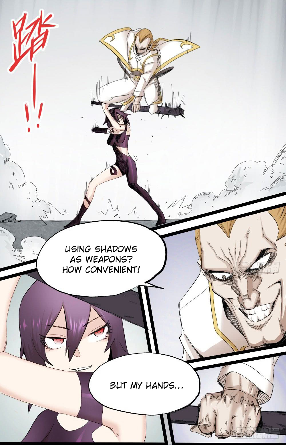 Read Dr. Savior EN Manga Online