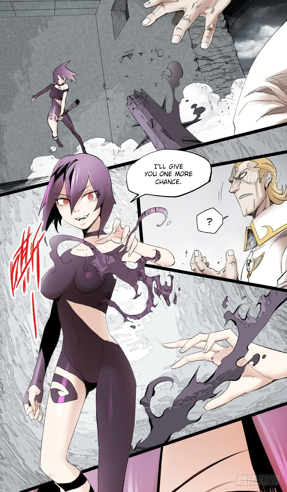 Read Dr. Savior EN Manga Online