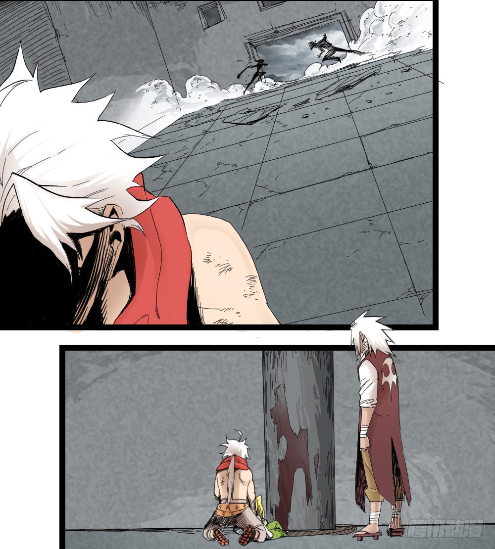 Read Dr. Savior EN Manga Online