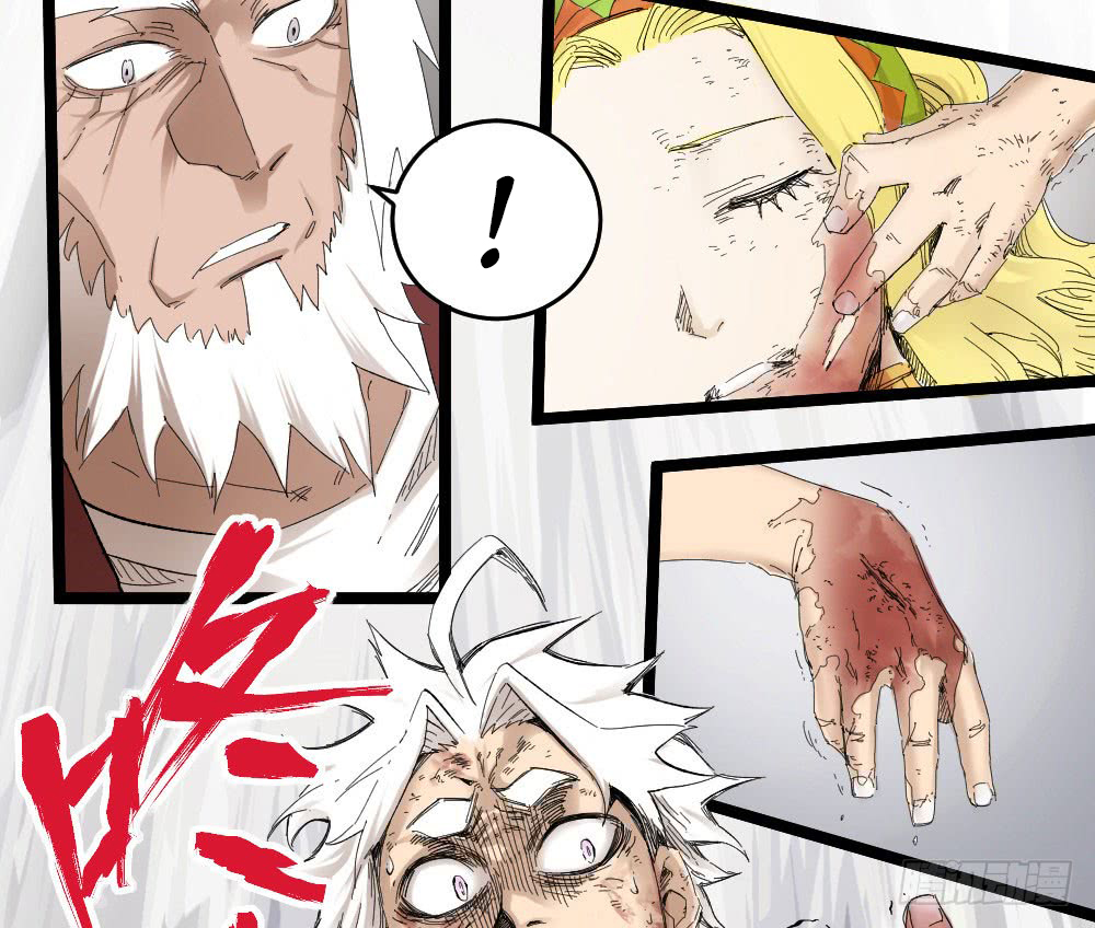 Read Dr. Savior EN Manga Online