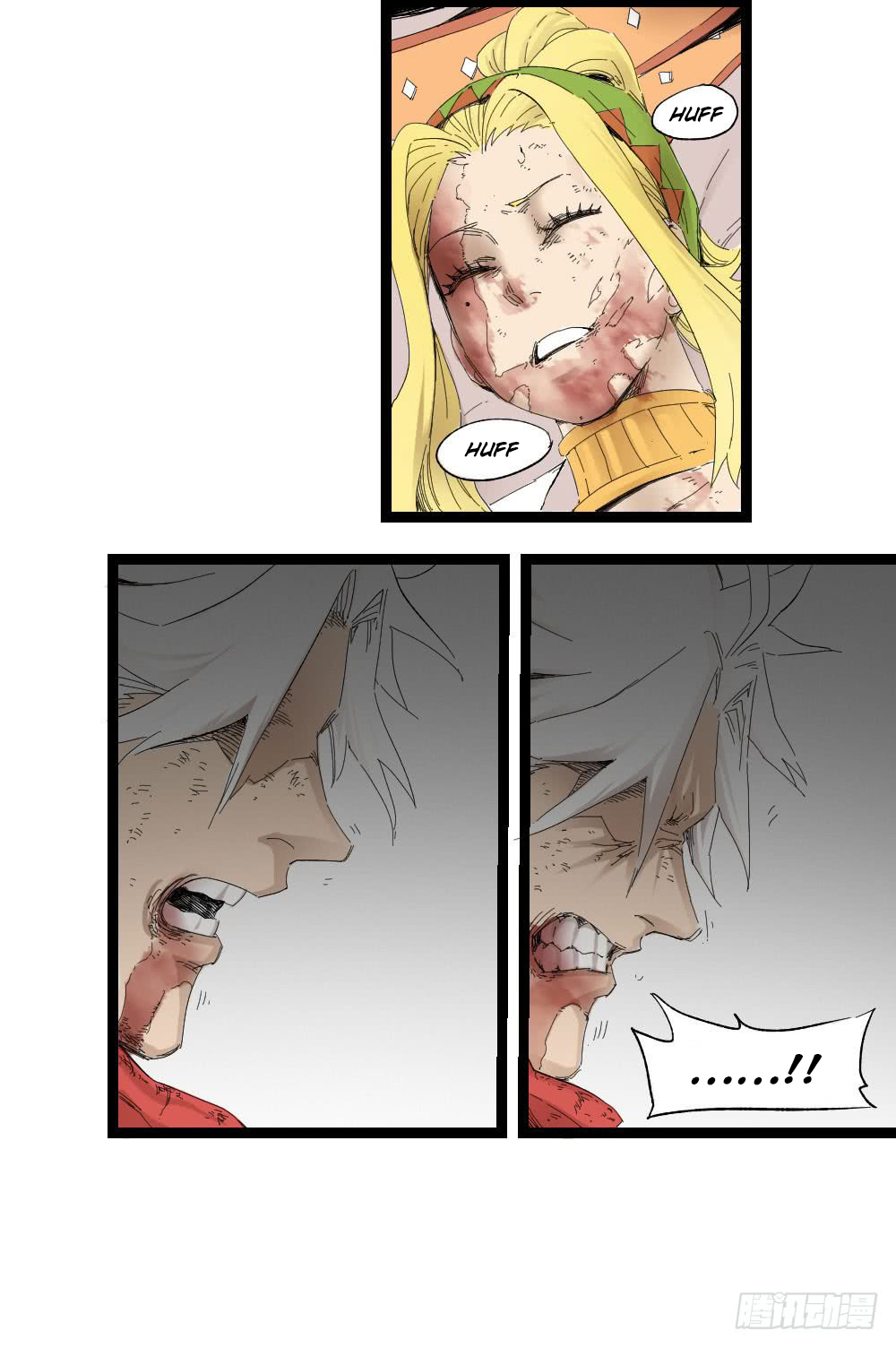 Read Dr. Savior EN Manga Online