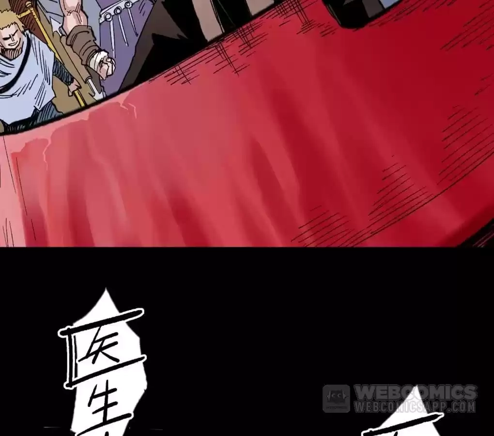 Read Dr. Savior EN Manga Online