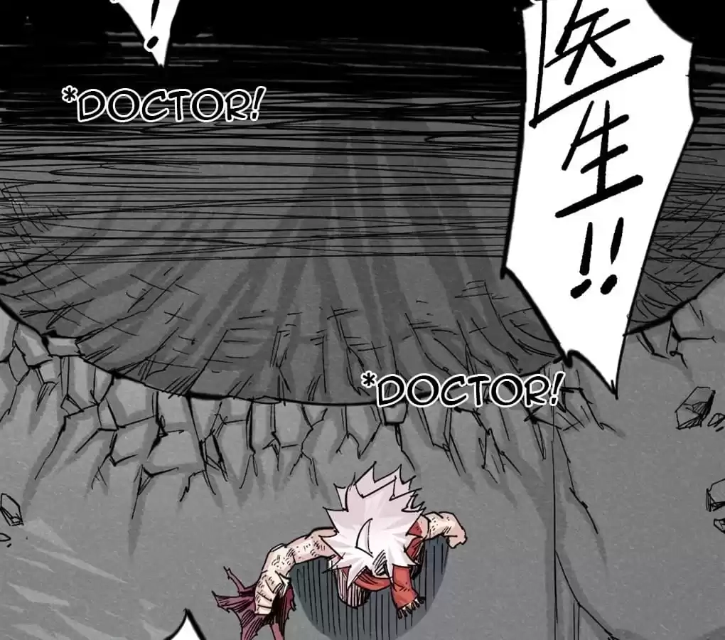 Read Dr. Savior EN Manga Online