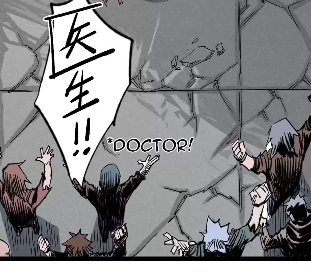 Read Dr. Savior EN Manga Online