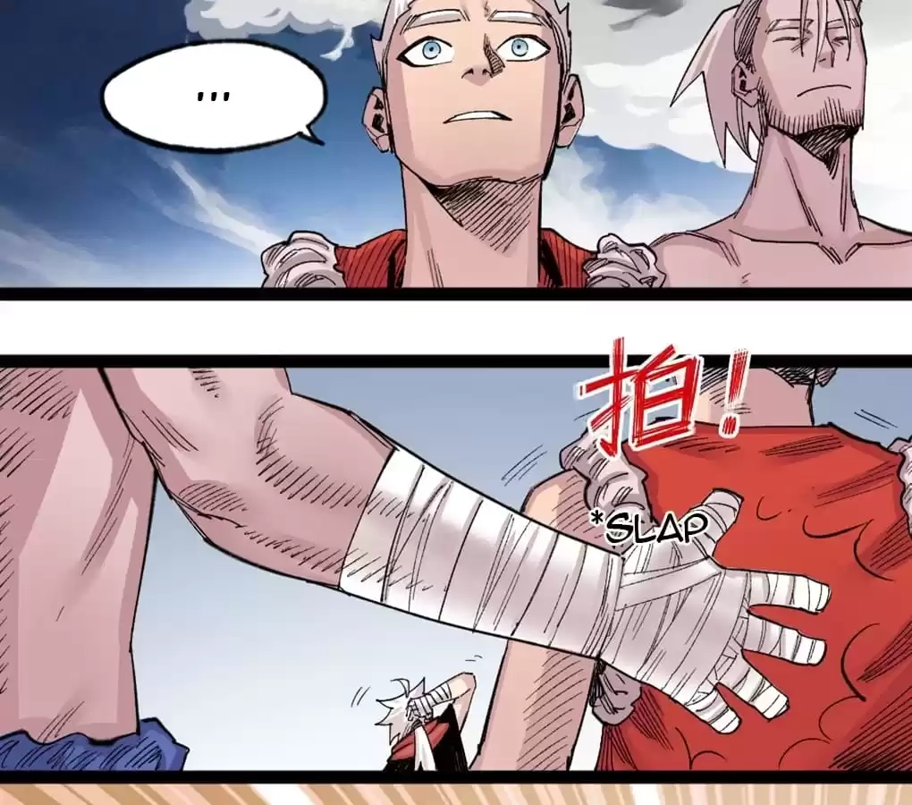 Read Dr. Savior EN Manga Online