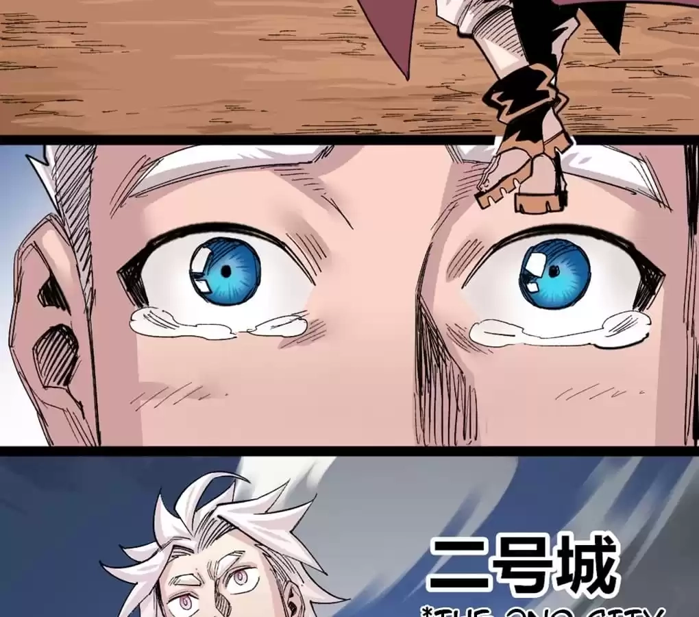 Read Dr. Savior EN Manga Online