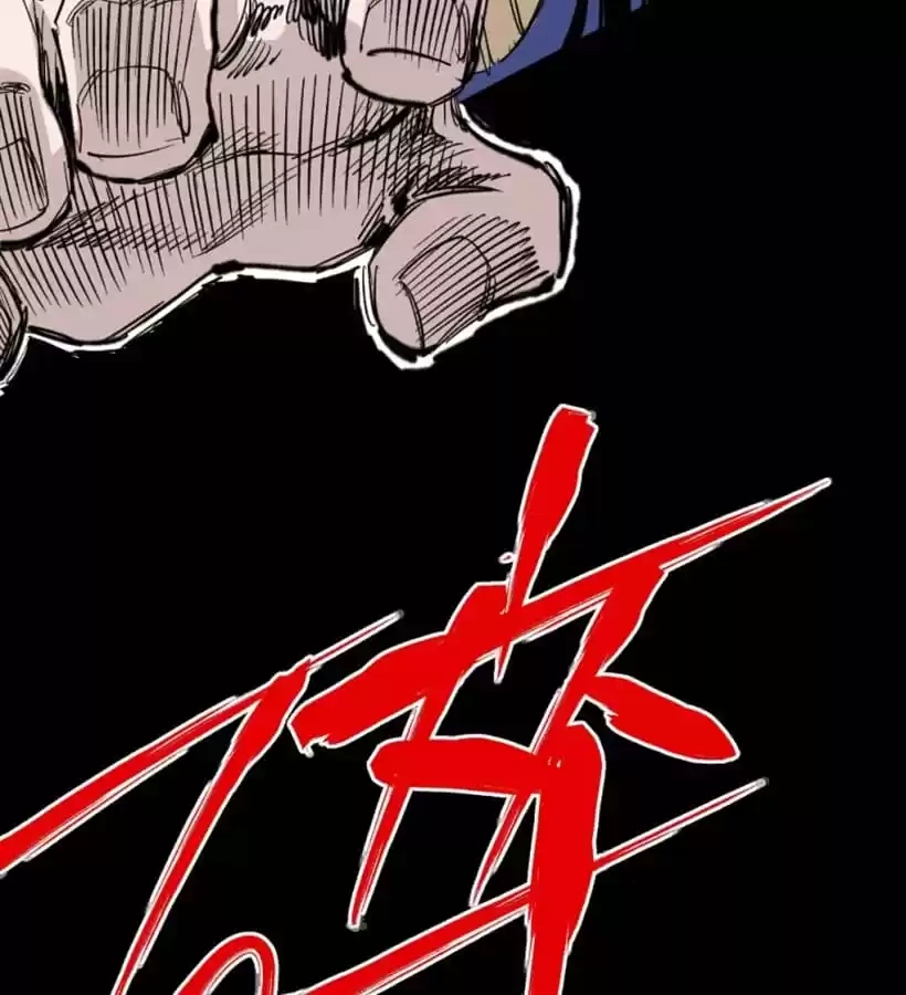 Read Dr. Savior EN Manga Online