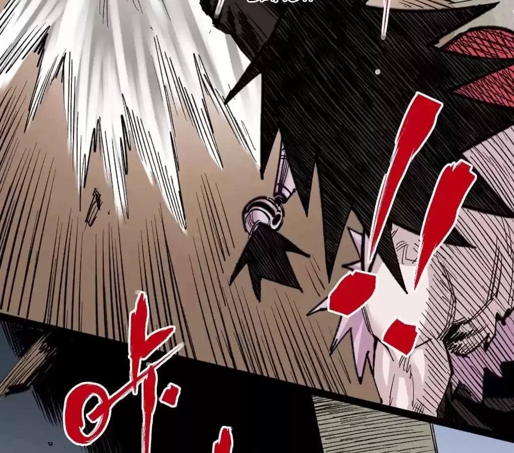 Read Dr. Savior EN Manga Online