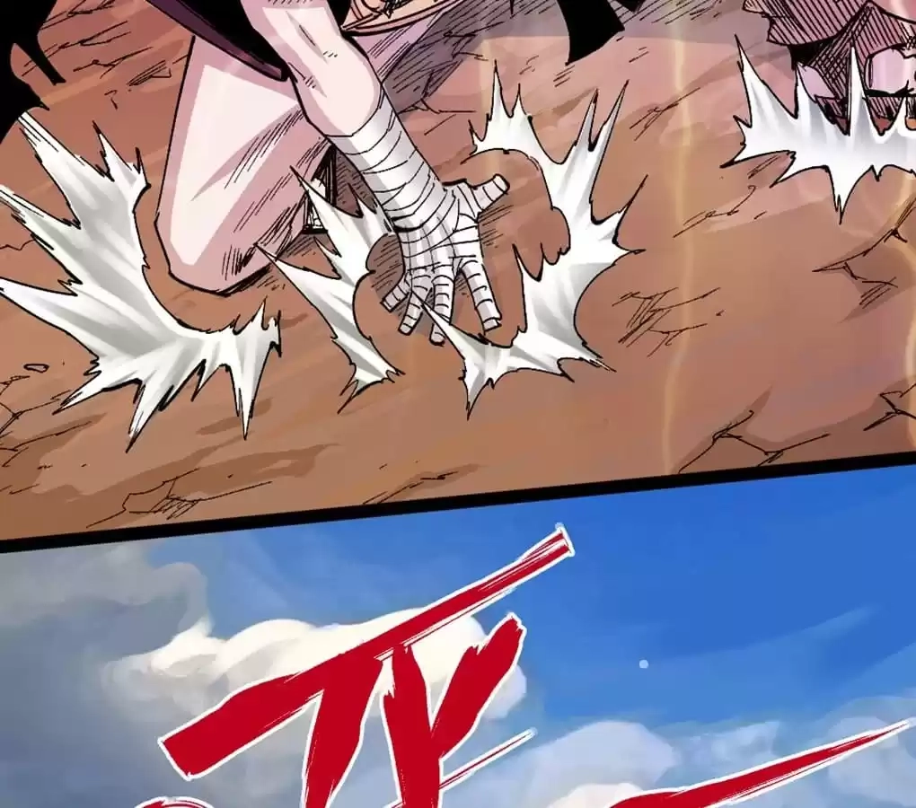 Read Dr. Savior EN Manga Online