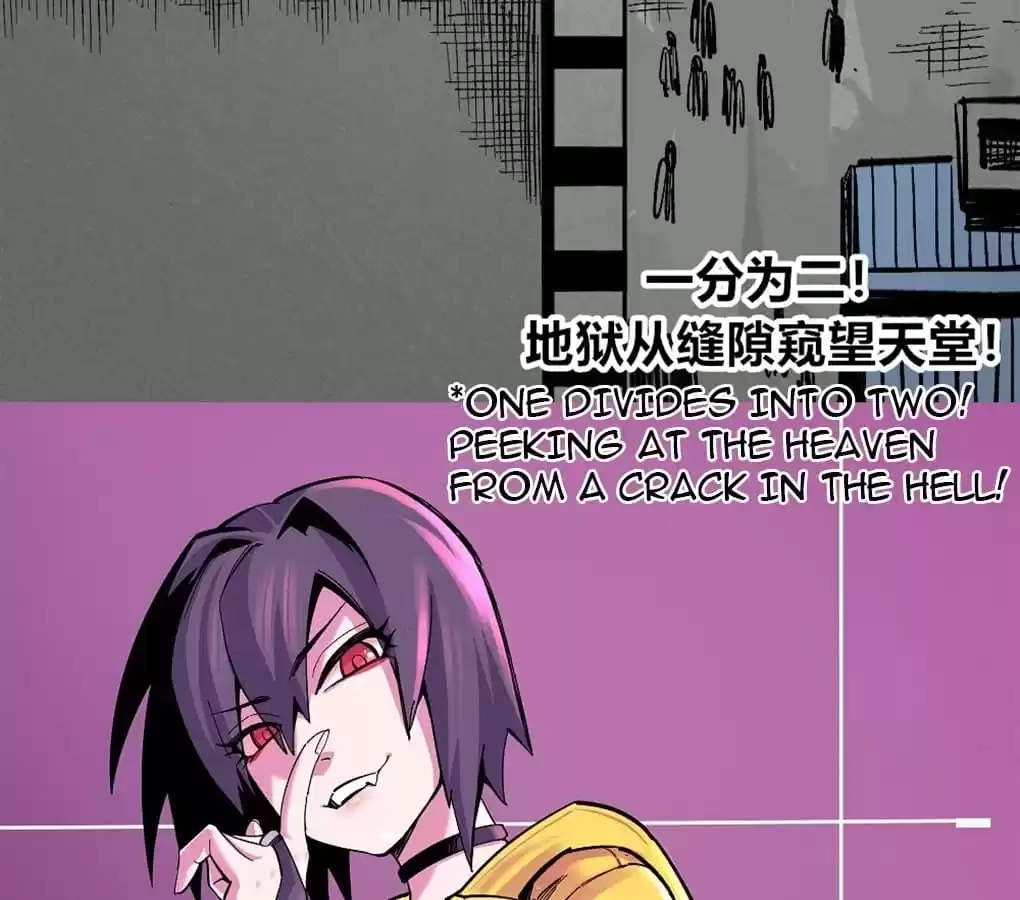 Read Dr. Savior EN Manga Online