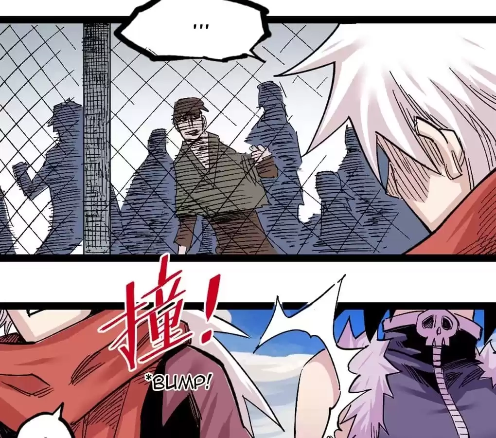 Read Dr. Savior EN Manga Online