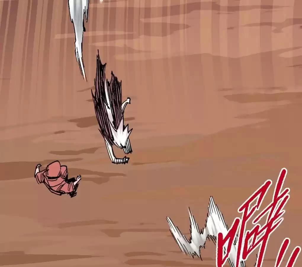 Read Dr. Savior EN Manga Online