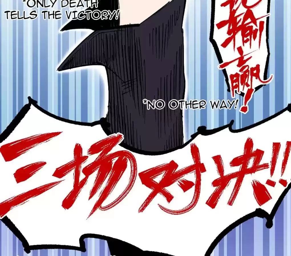 Read Dr. Savior EN Manga Online