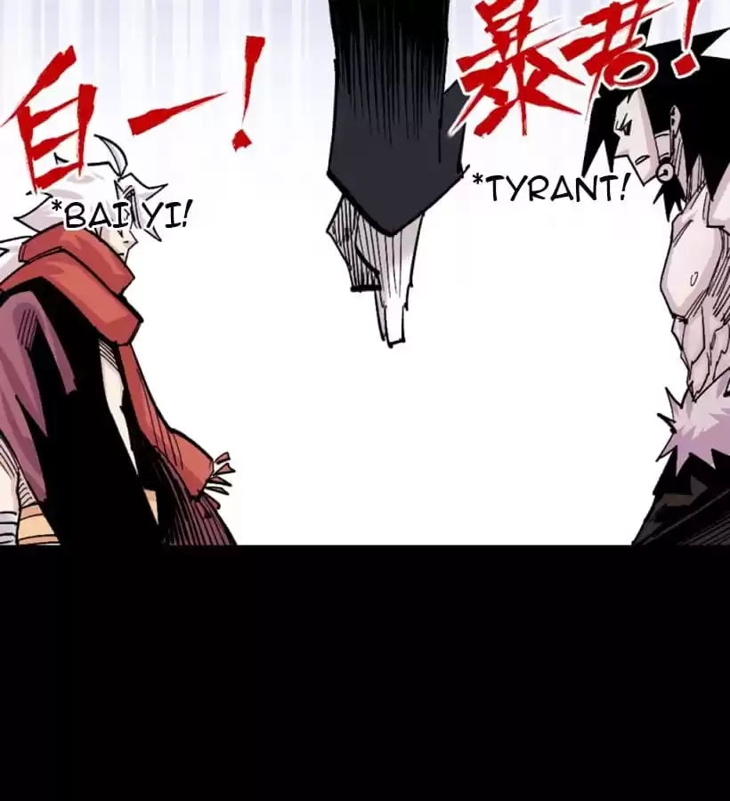 Read Dr. Savior EN Manga Online