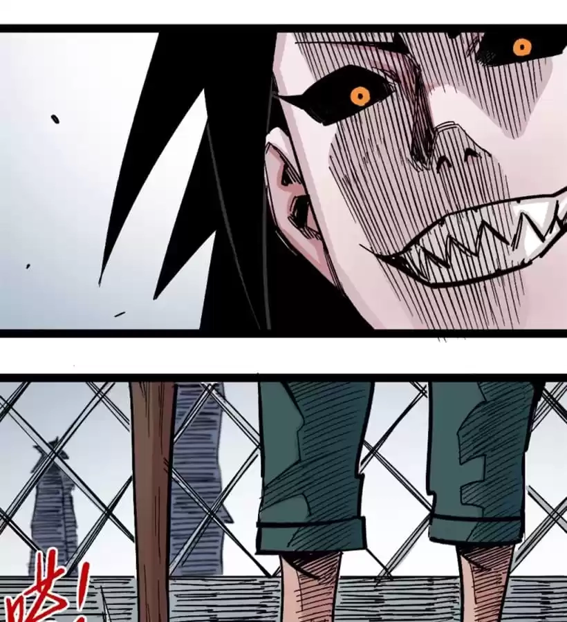 Read Dr. Savior EN Manga Online