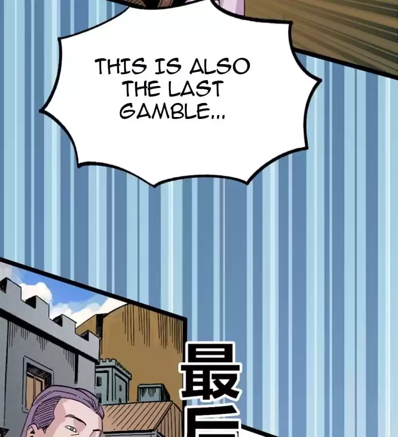 Read Dr. Savior EN Manga Online