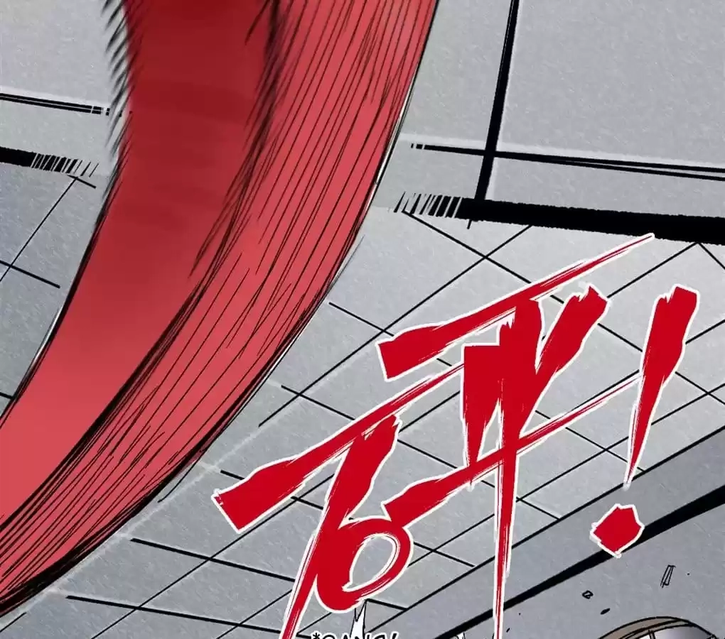 Read Dr. Savior EN Manga Online