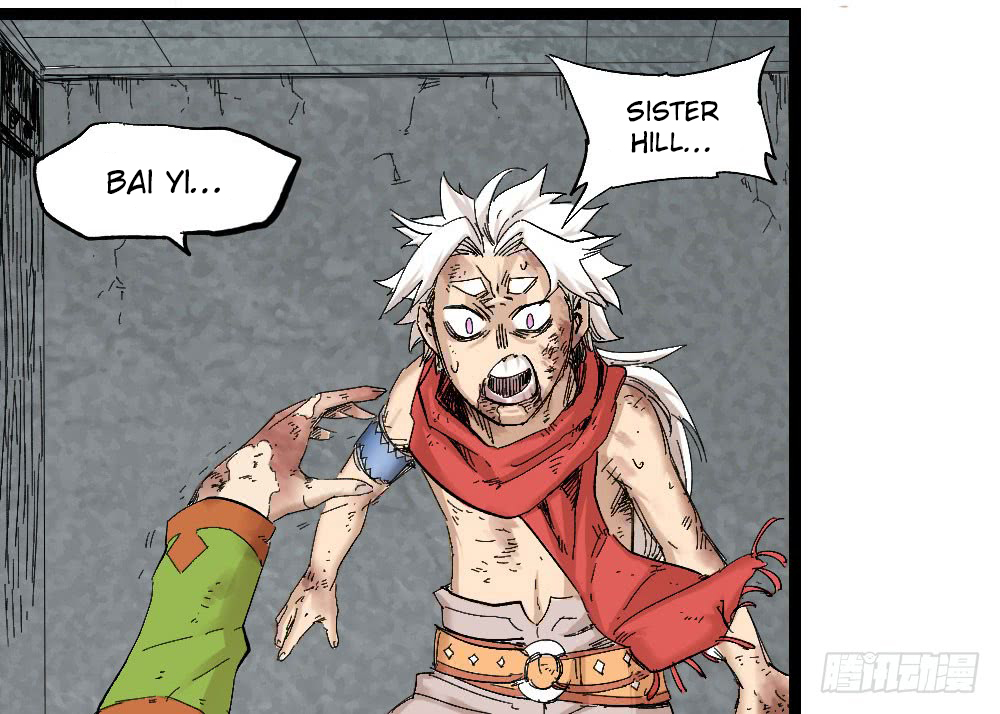 Read Dr. Savior EN Manga Online