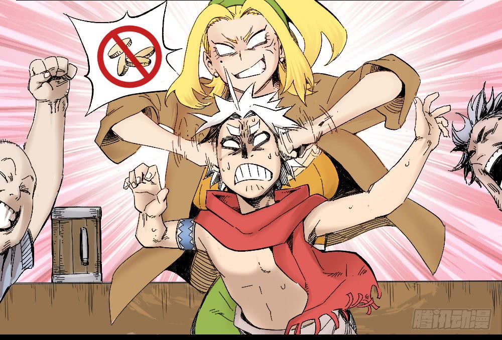 Read Dr. Savior EN Manga Online