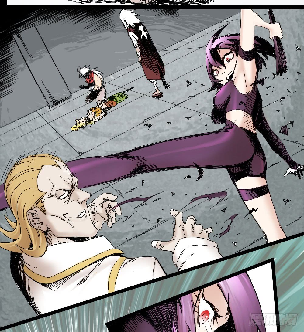 Read Dr. Savior EN Manga Online