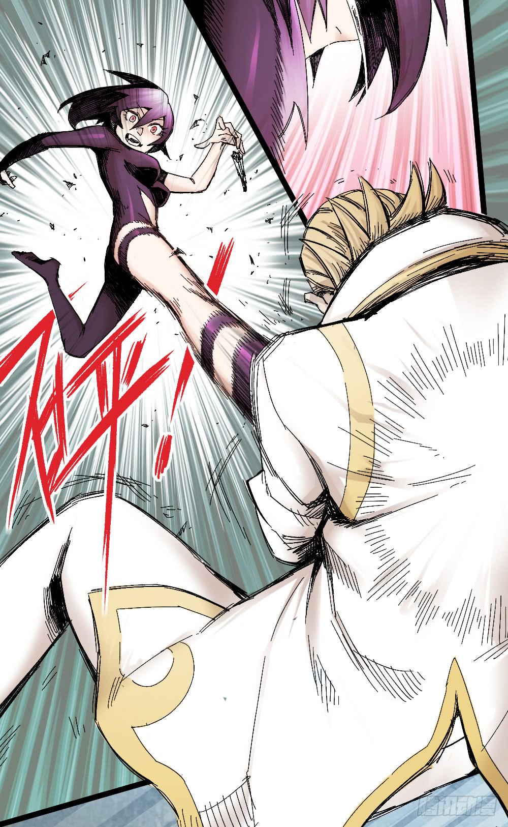 Read Dr. Savior EN Manga Online