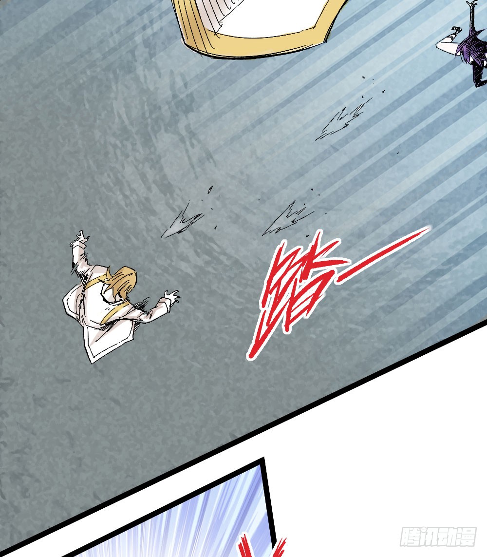 Read Dr. Savior EN Manga Online