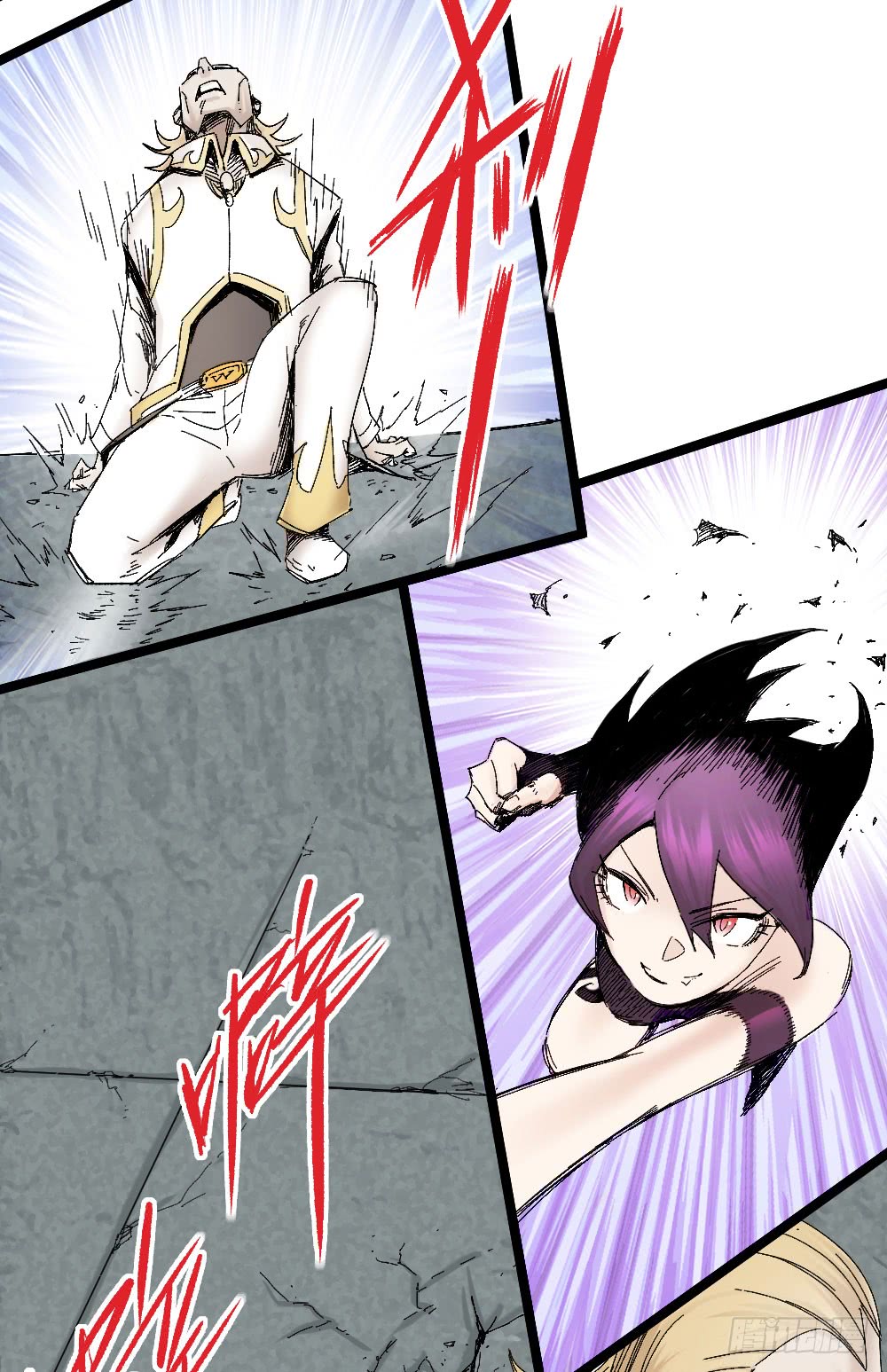 Read Dr. Savior EN Manga Online