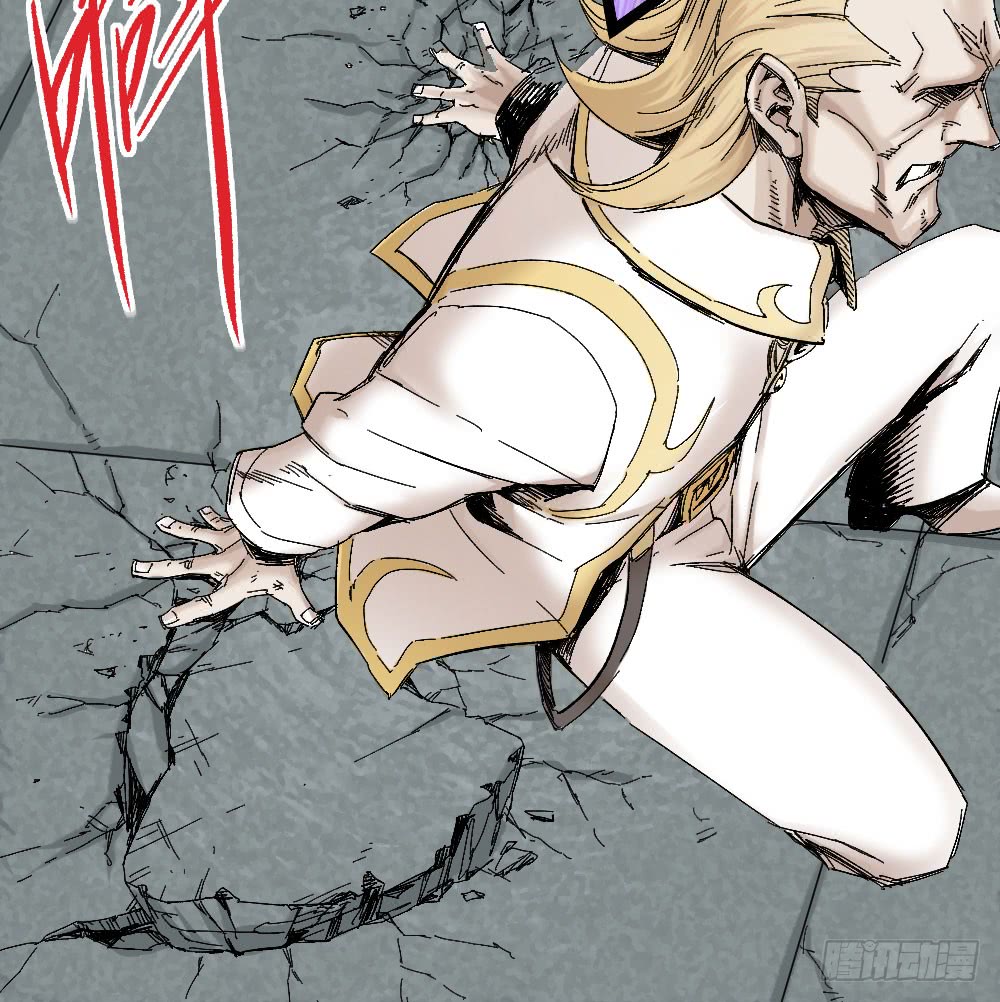 Read Dr. Savior EN Manga Online