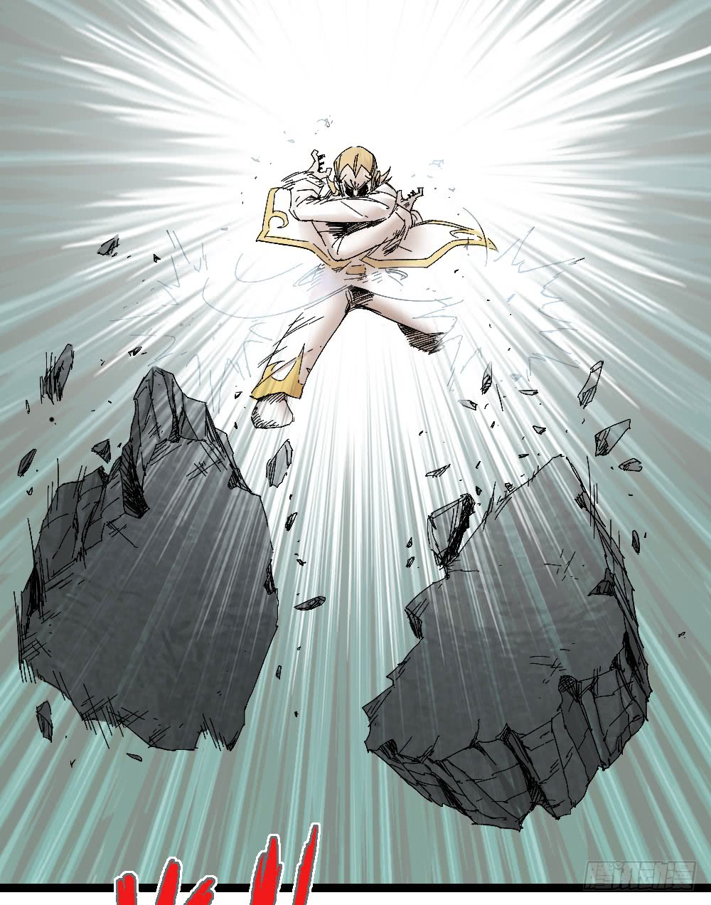 Read Dr. Savior EN Manga Online