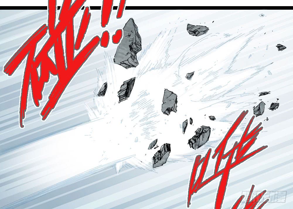 Read Dr. Savior EN Manga Online