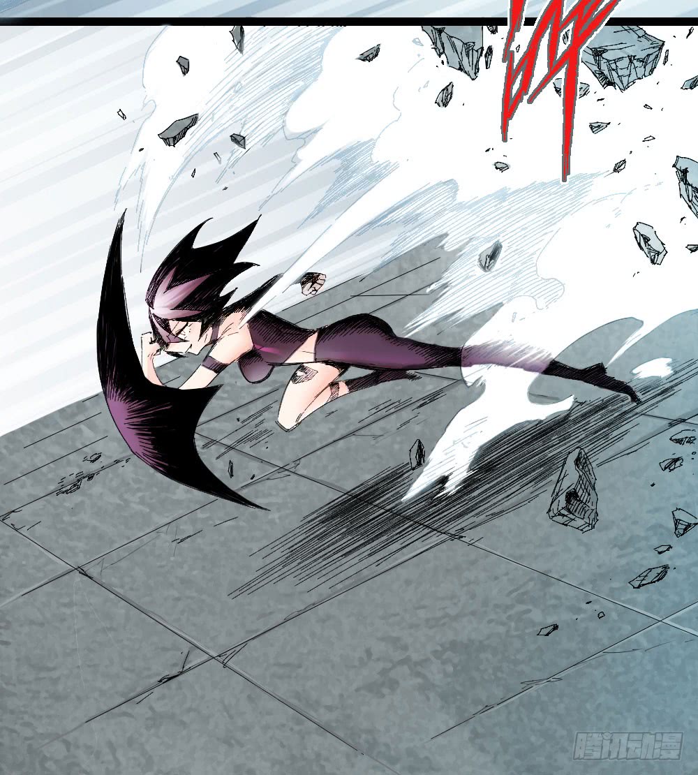 Read Dr. Savior EN Manga Online