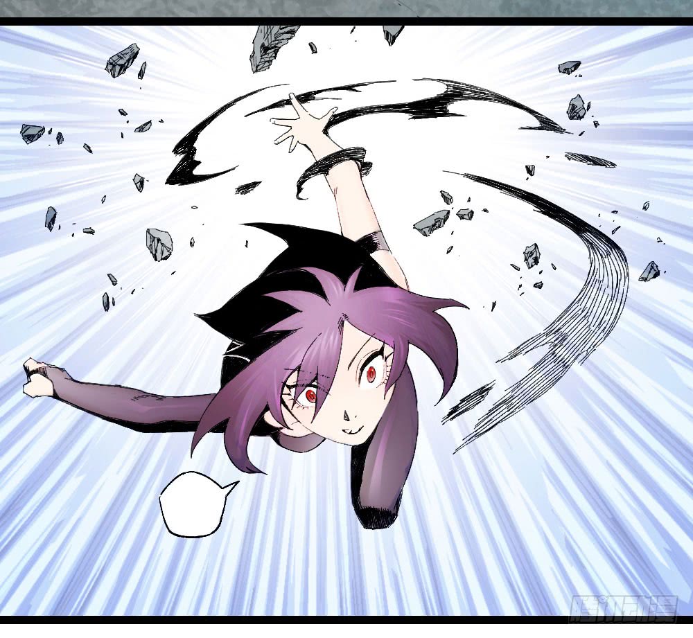 Read Dr. Savior EN Manga Online