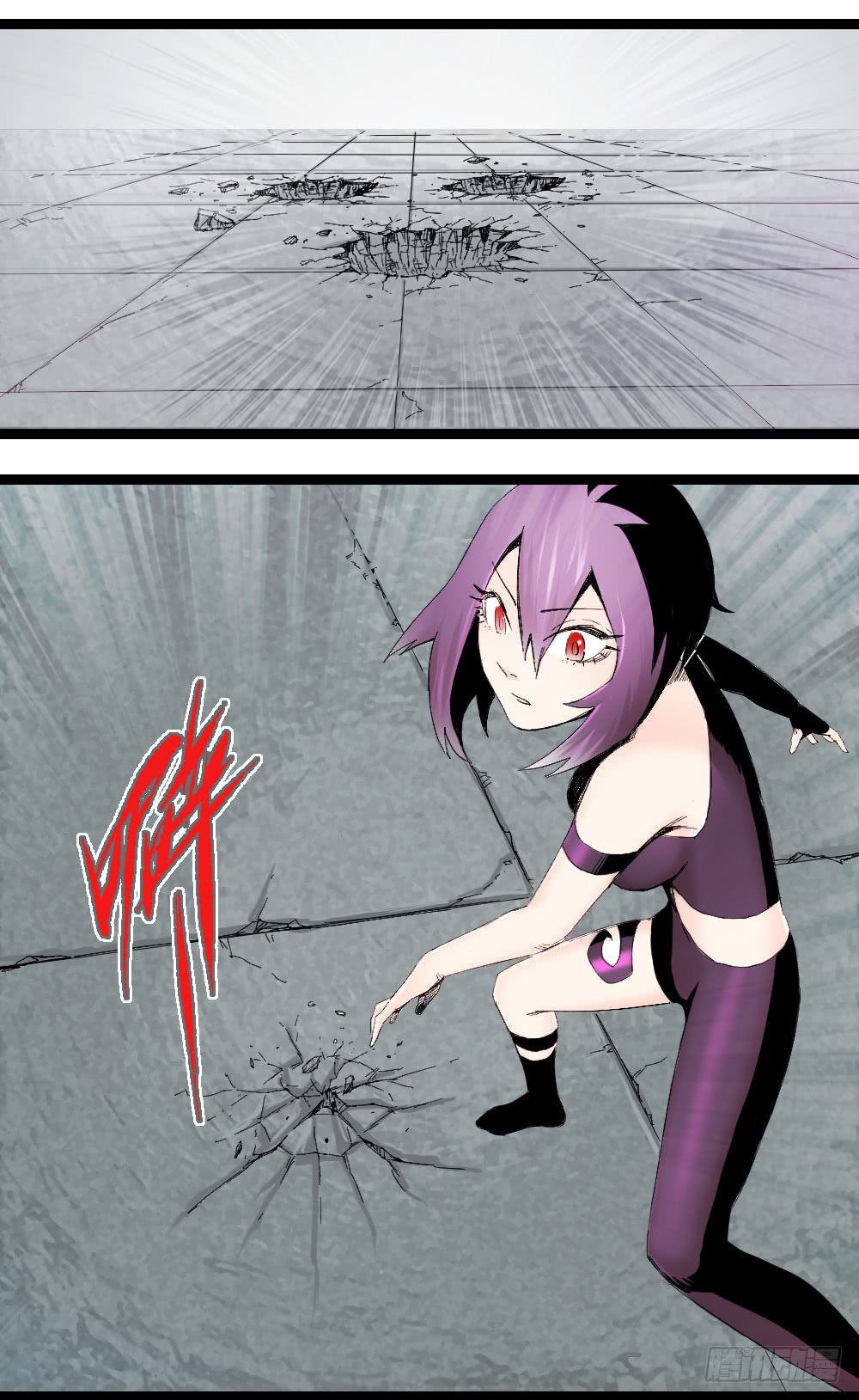 Read Dr. Savior EN Manga Online