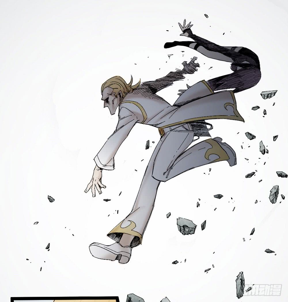 Read Dr. Savior EN Manga Online