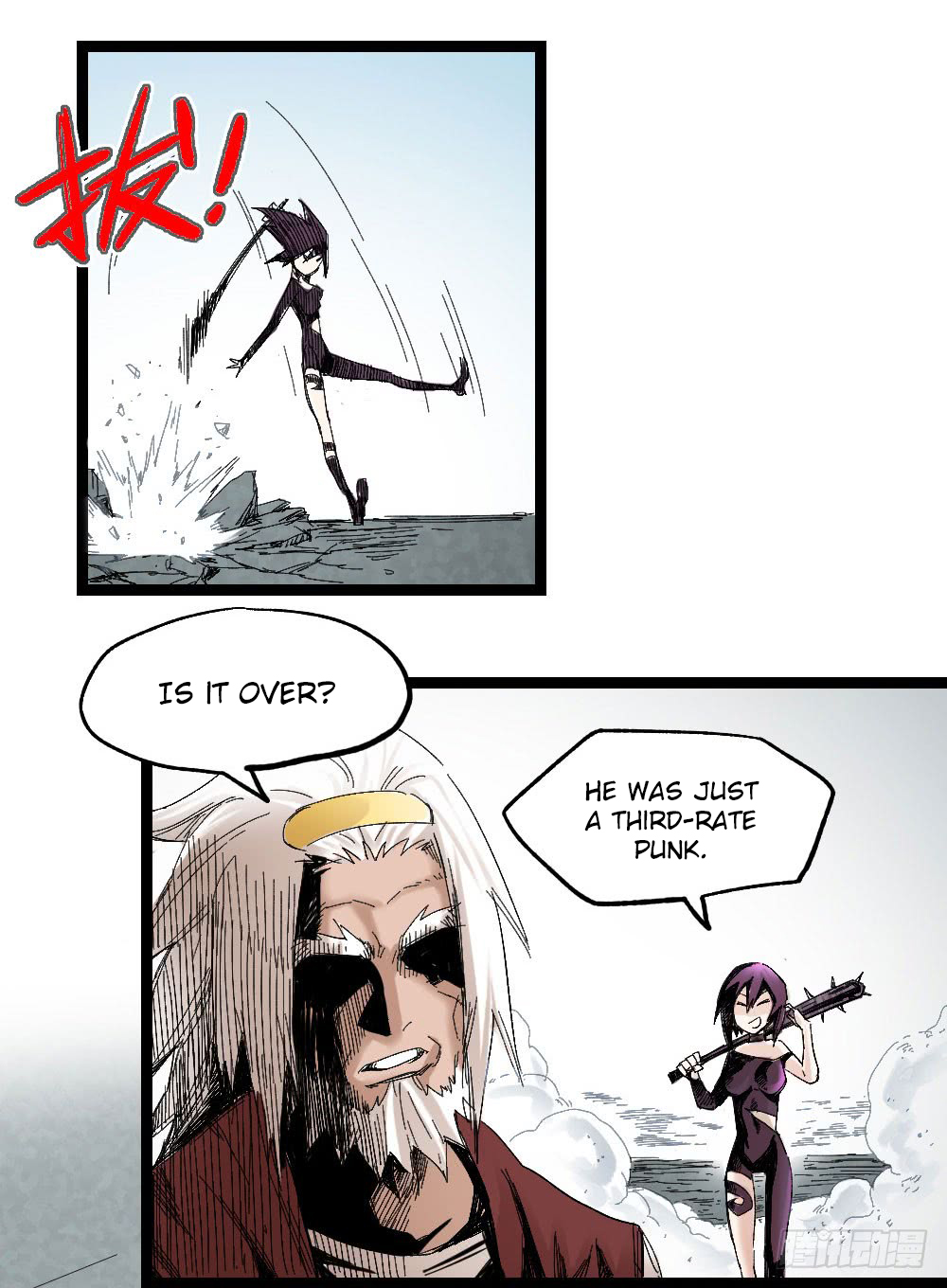 Read Dr. Savior EN Manga Online