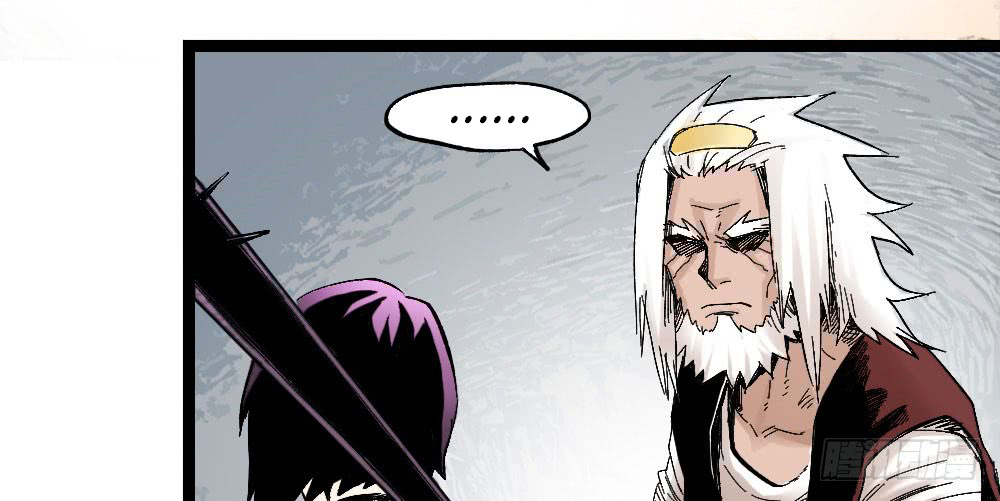 Read Dr. Savior EN Manga Online