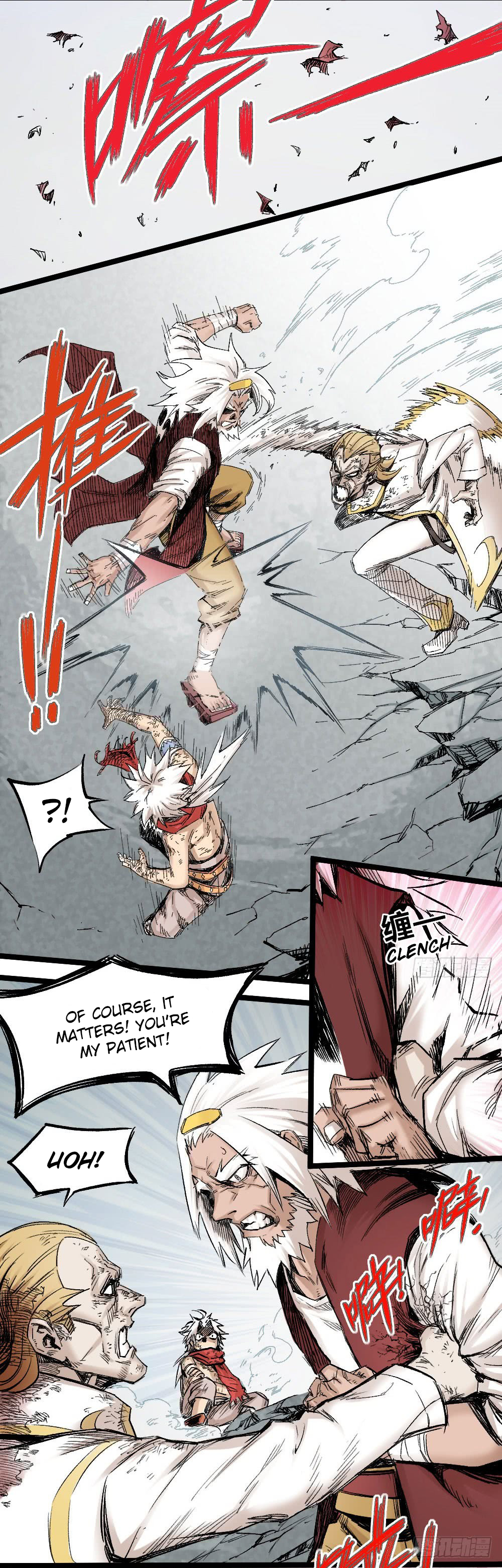 Read Dr. Savior EN Manga Online