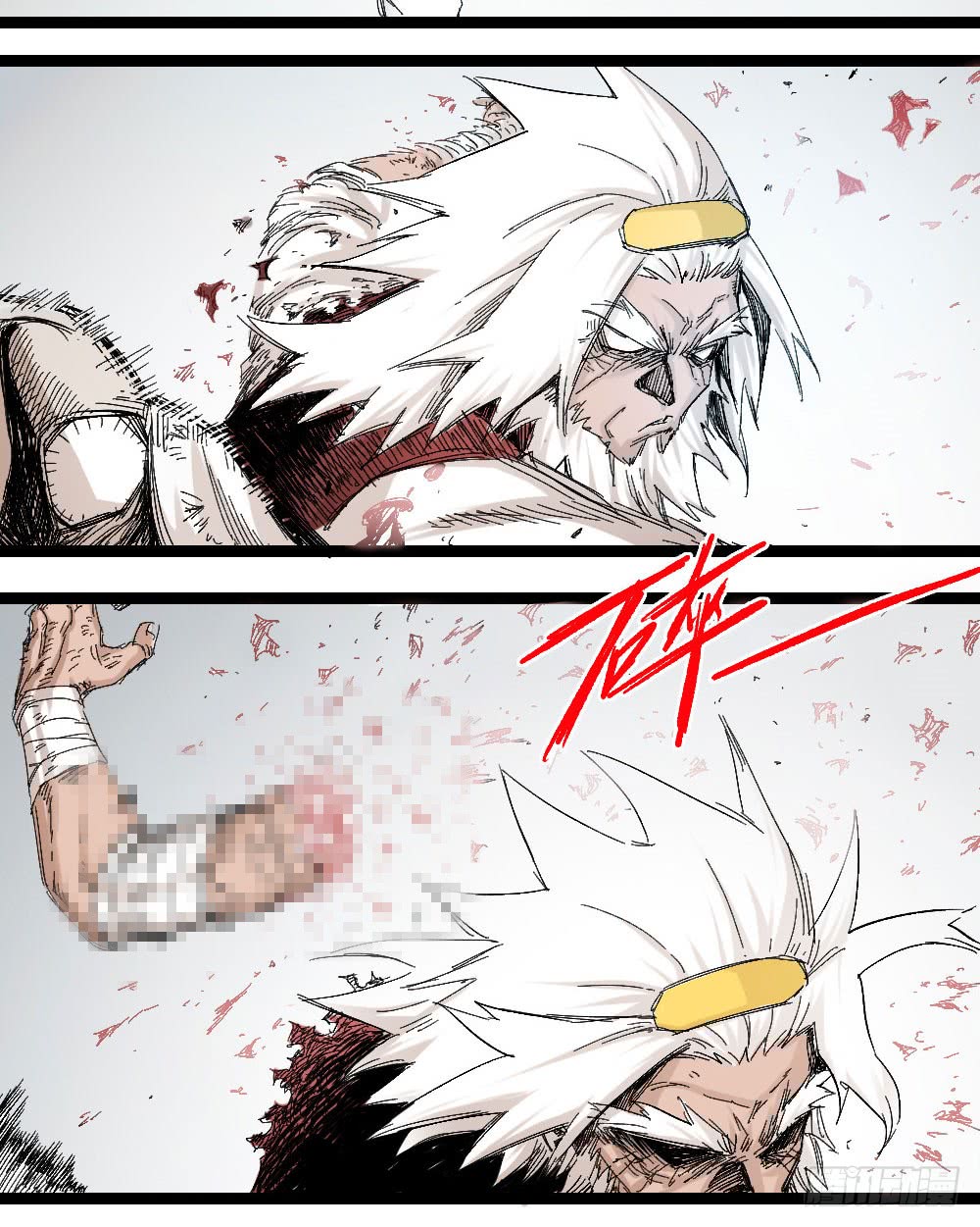 Read Dr. Savior EN Manga Online