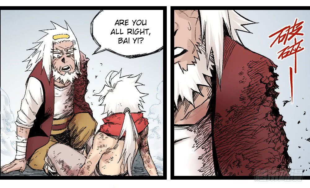 Read Dr. Savior EN Manga Online