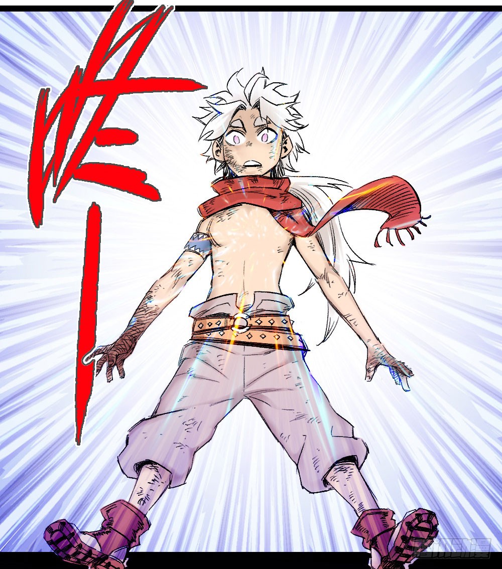 Read Dr. Savior EN Manga Online