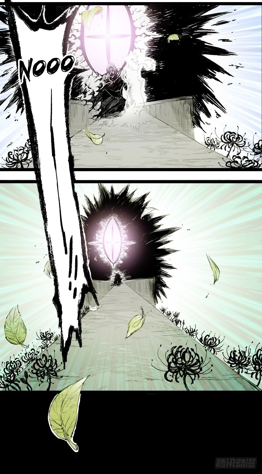 Read Dr. Savior EN Manga Online