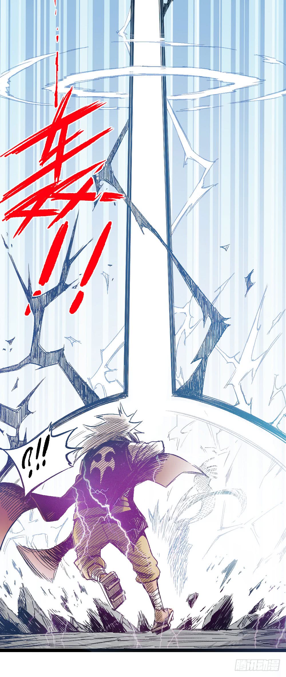 Read Dr. Savior EN Manga Online