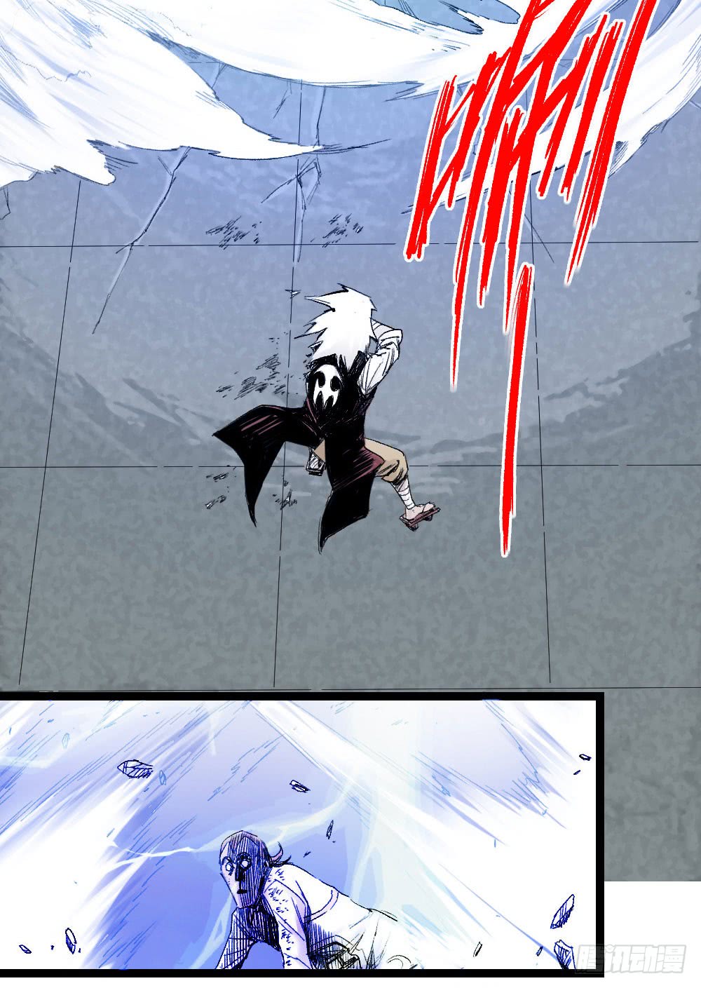 Read Dr. Savior EN Manga Online