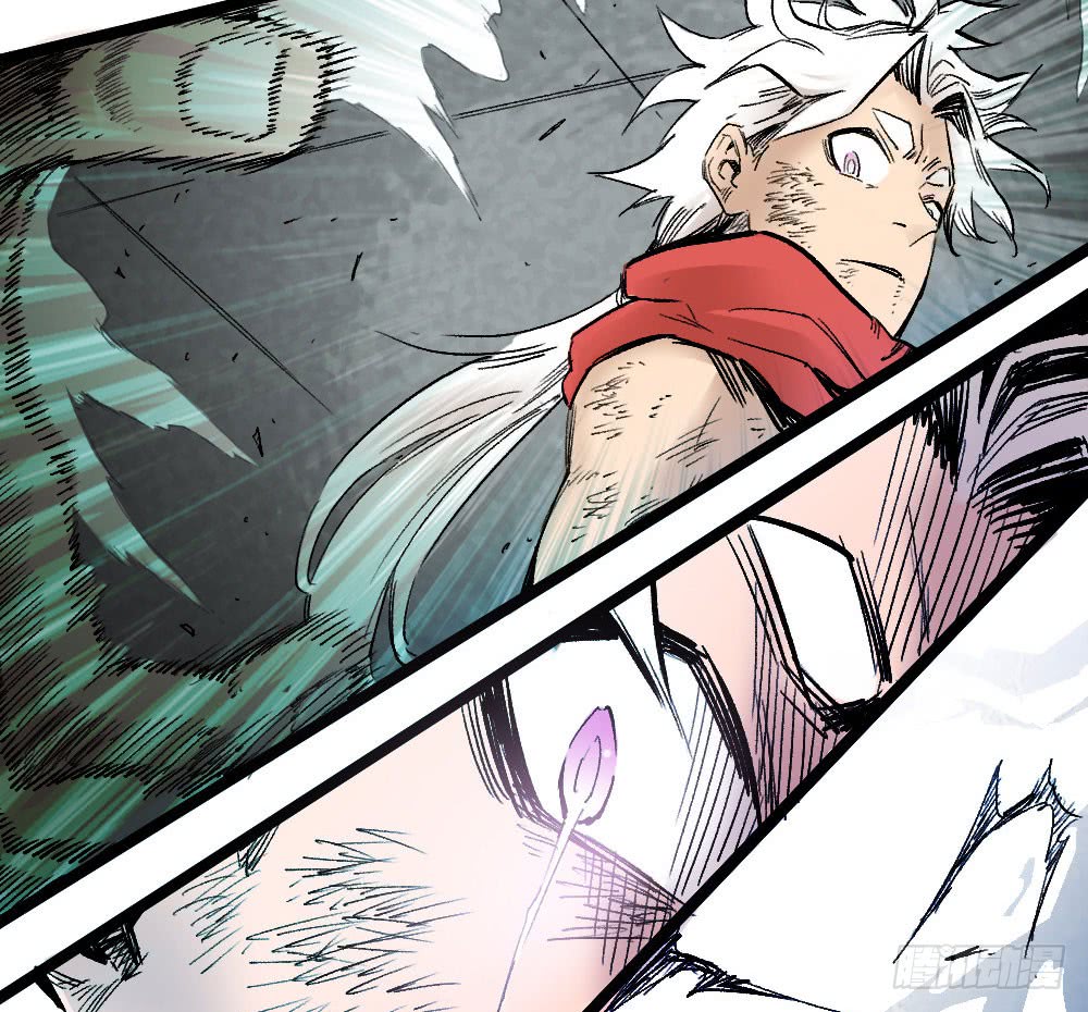 Read Dr. Savior EN Manga Online