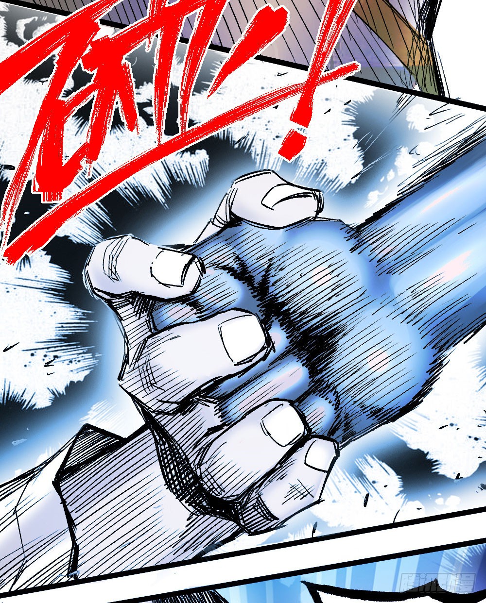 Read Dr. Savior EN Manga Online