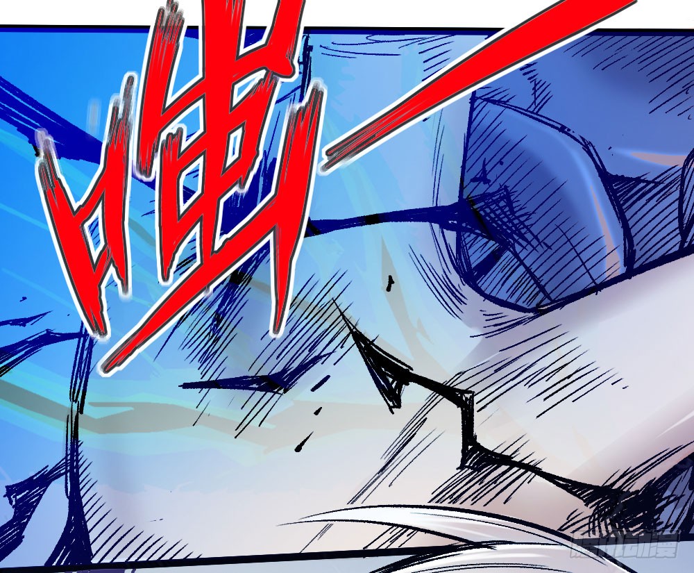 Read Dr. Savior EN Manga Online