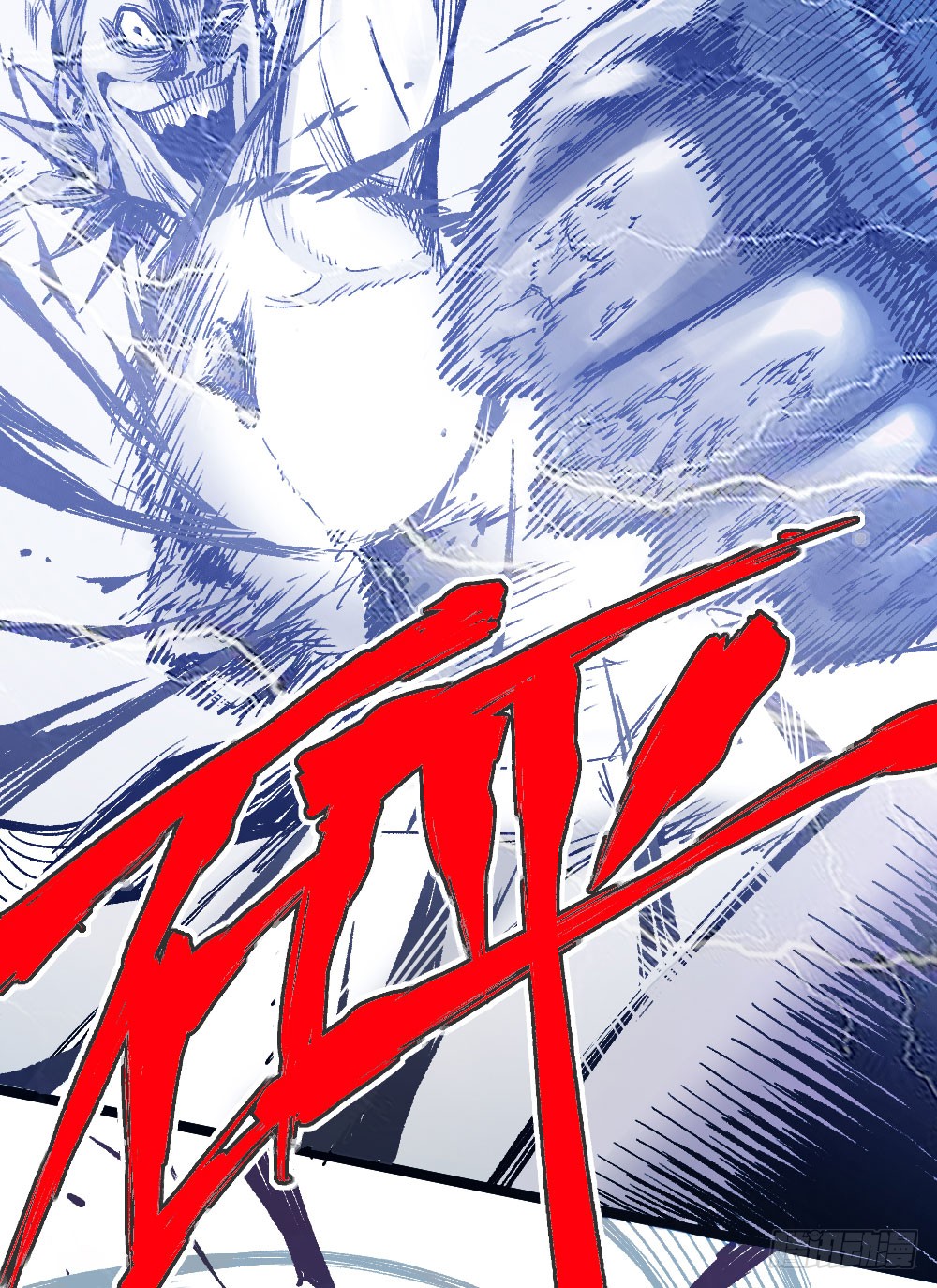 Read Dr. Savior EN Manga Online