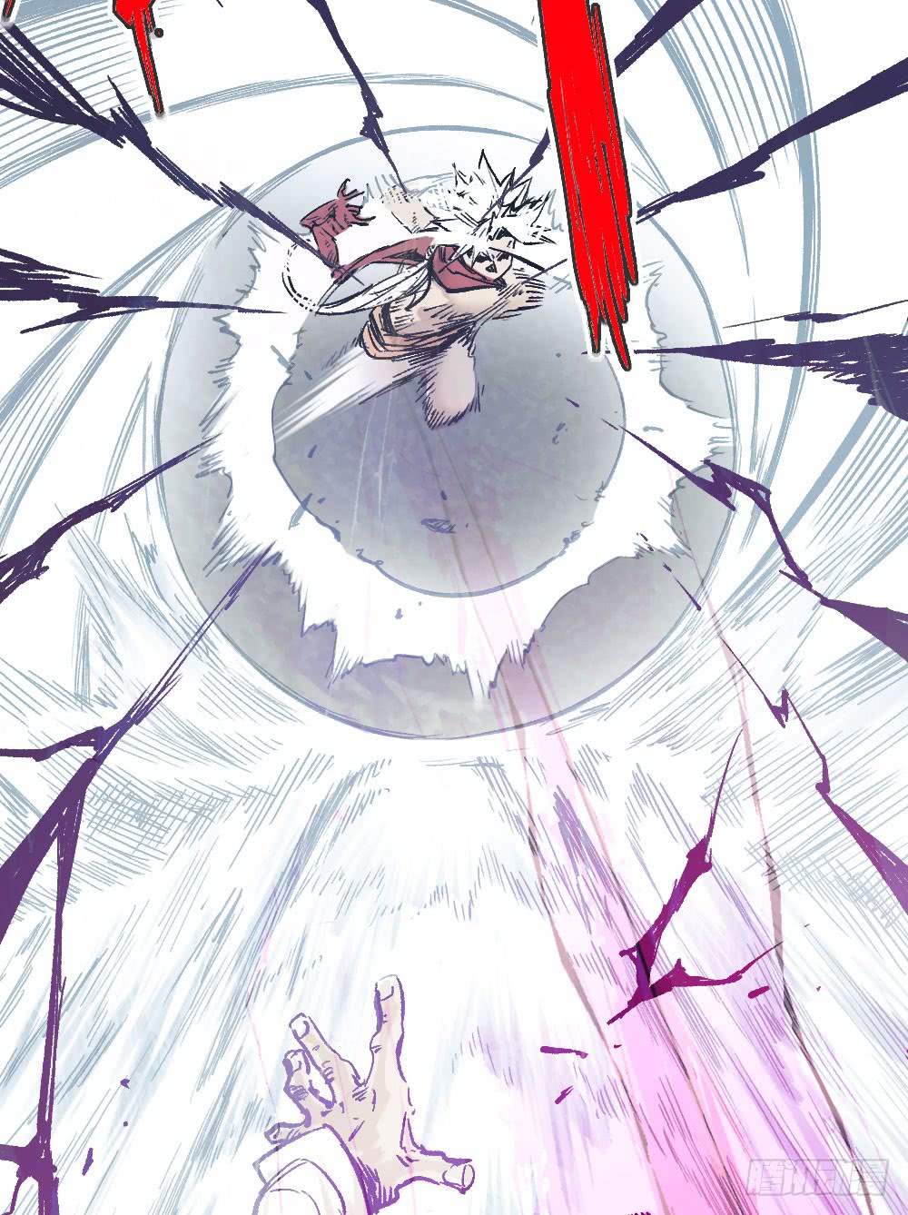 Read Dr. Savior EN Manga Online