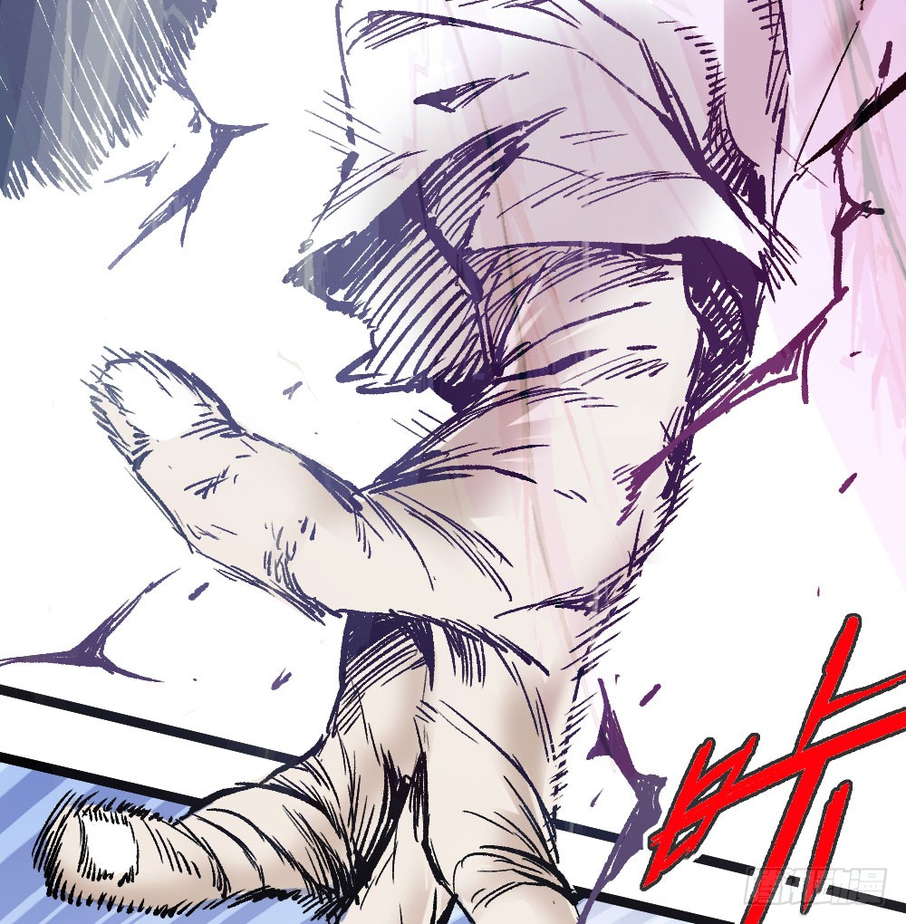 Read Dr. Savior EN Manga Online